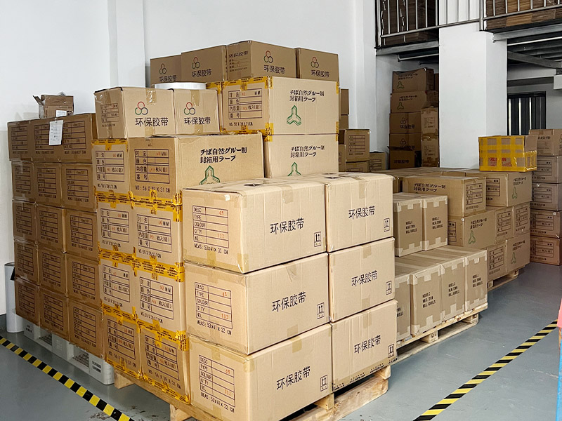 倉(cāng)庫(kù)出貨區(qū)