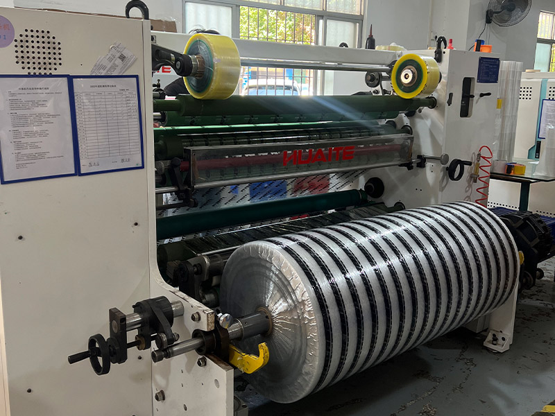 印刷膠帶分切機