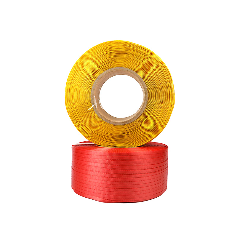 塑鋼打包帶定制