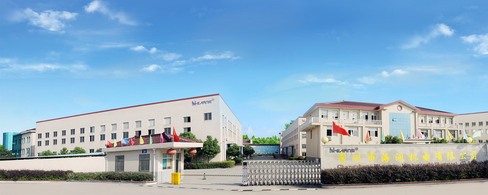 961160775756447.jpg 公司正門(mén).jpg